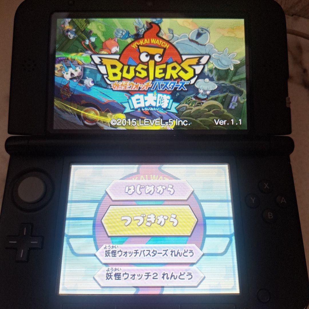 妖怪ウォッチシリーズ　　　　　　3DSソフト　6点まとめ売り