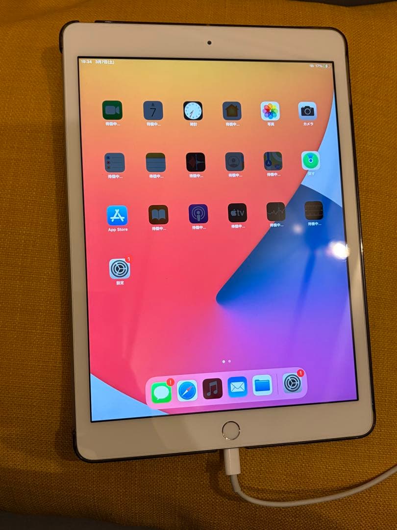 [自立カバー付き】美品 iPad 第8世代