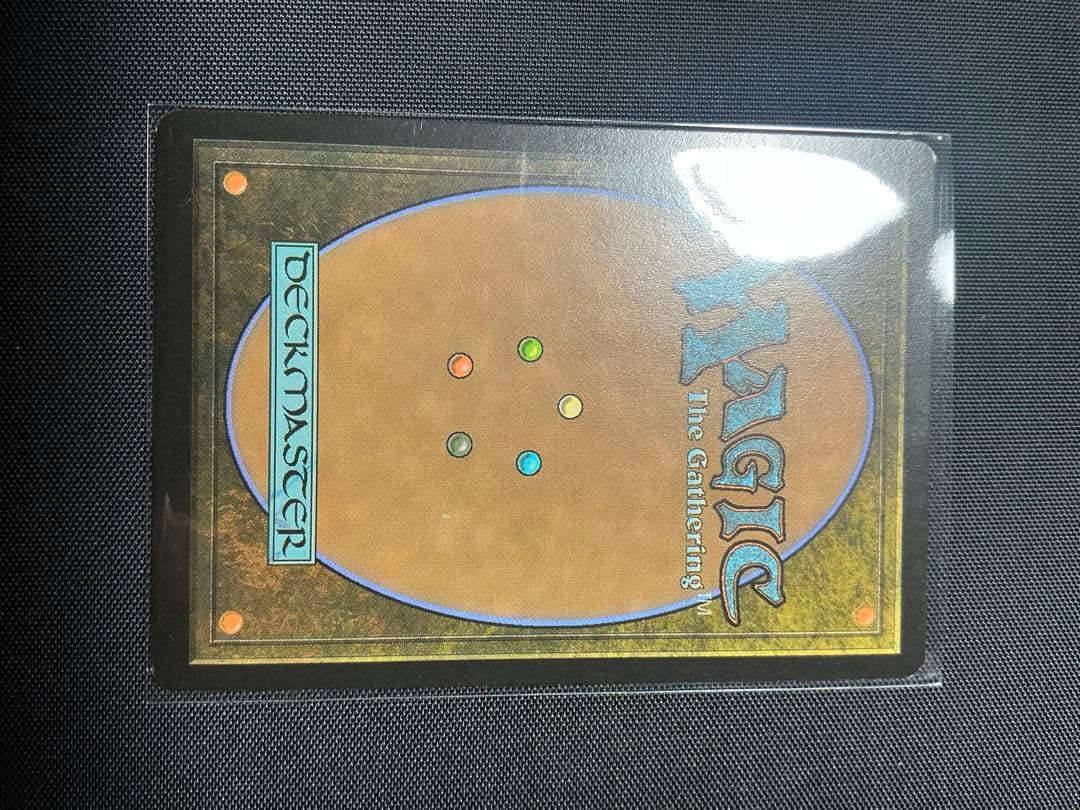 始祖ドラゴン FOIL　英語　未来予知枠　SecretLair　MTG