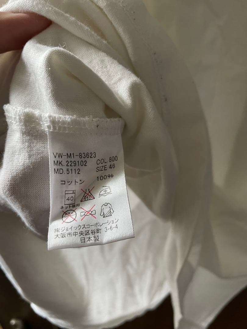 Vivienne Westwood ホワイト Tシャツ サイズ46