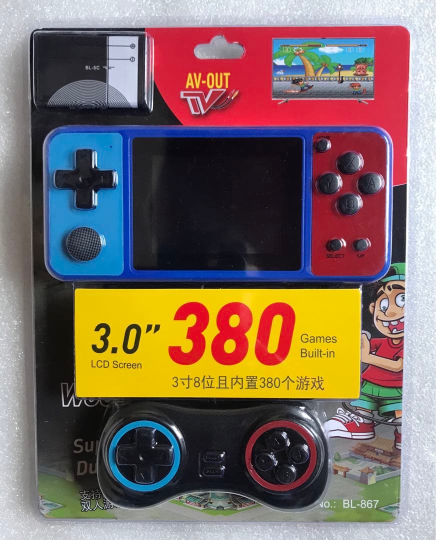 新品ゲームボーイ（ゲームセット）Brand New Game Boy