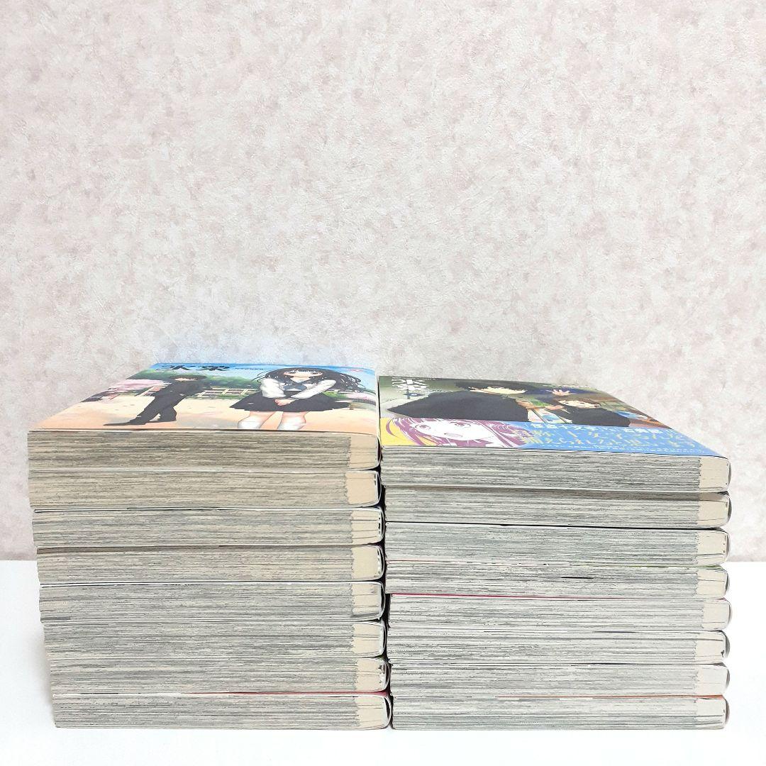 氷菓　1~16　全巻セット　漫画　コミック　古典部シリーズ
