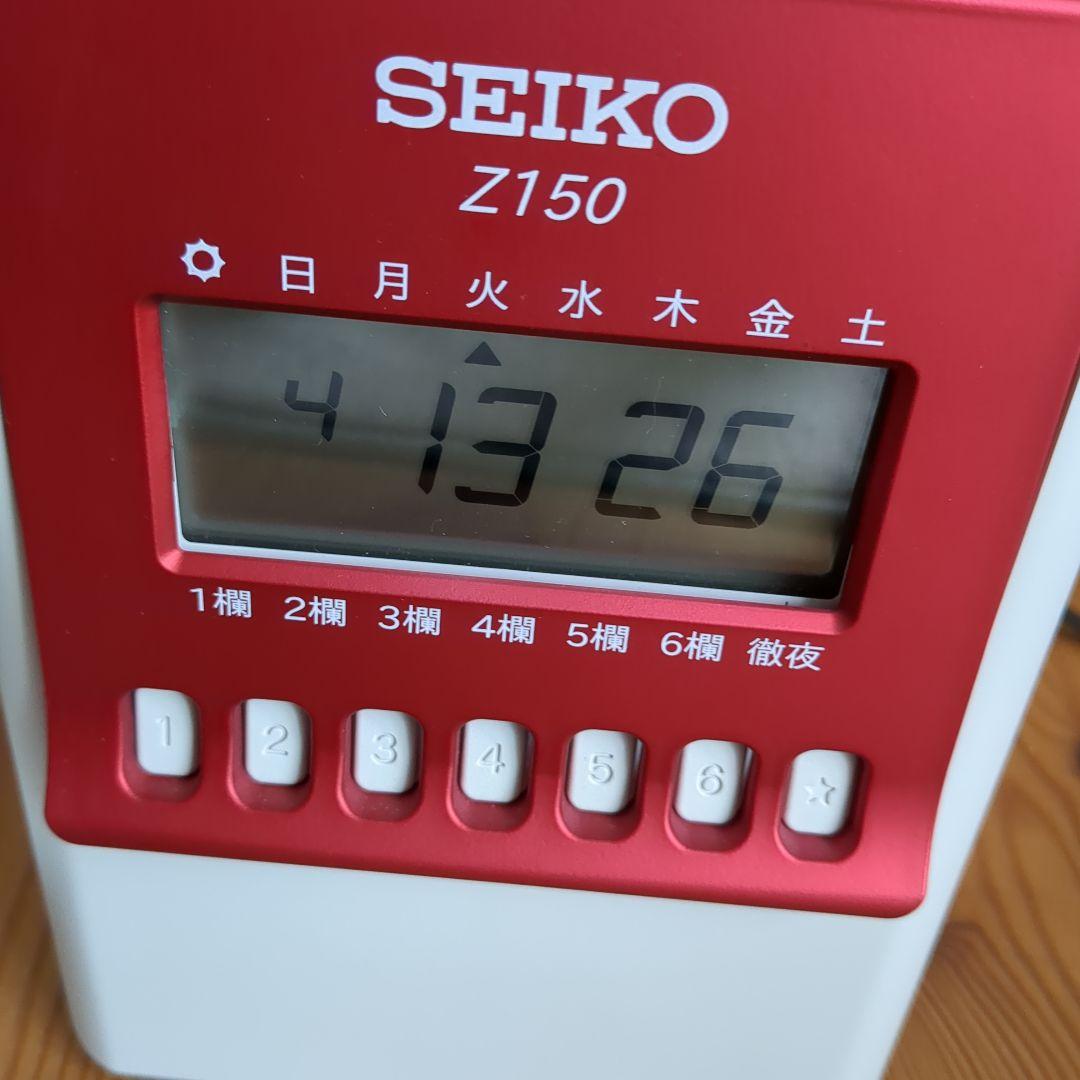 セイコーSEIKO タイムレコーダー Z150 赤 カード62枚付