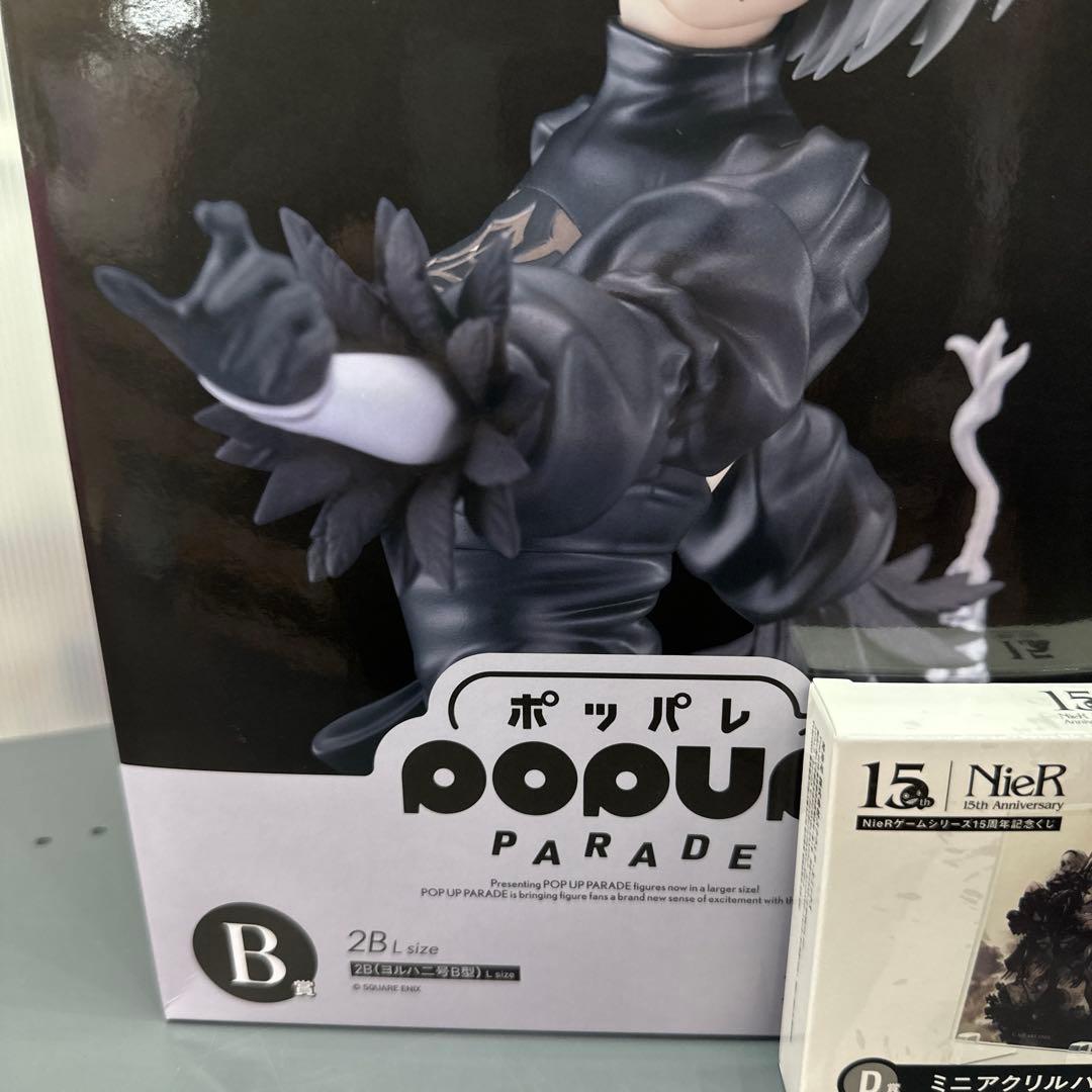 NieR:Automata ニーアオートマタ 15周年記念くじ　B賞2B +D賞