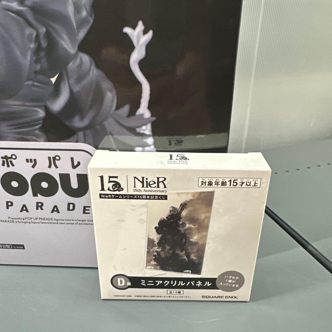 NieR:Automata ニーアオートマタ 15周年記念くじ　B賞2B +D賞