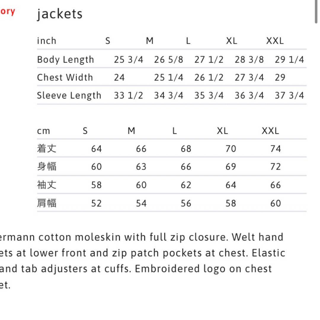 ジャケット・アウター Supreme 25ss Moleskin Work Jacket S