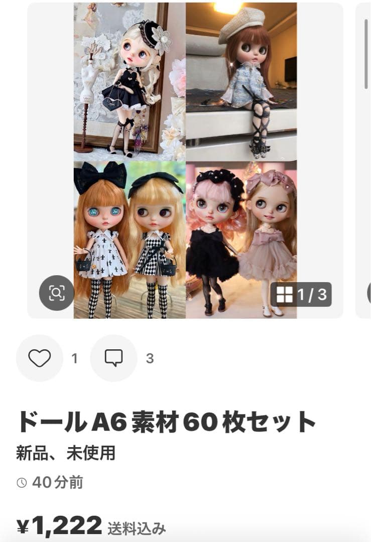 aページ