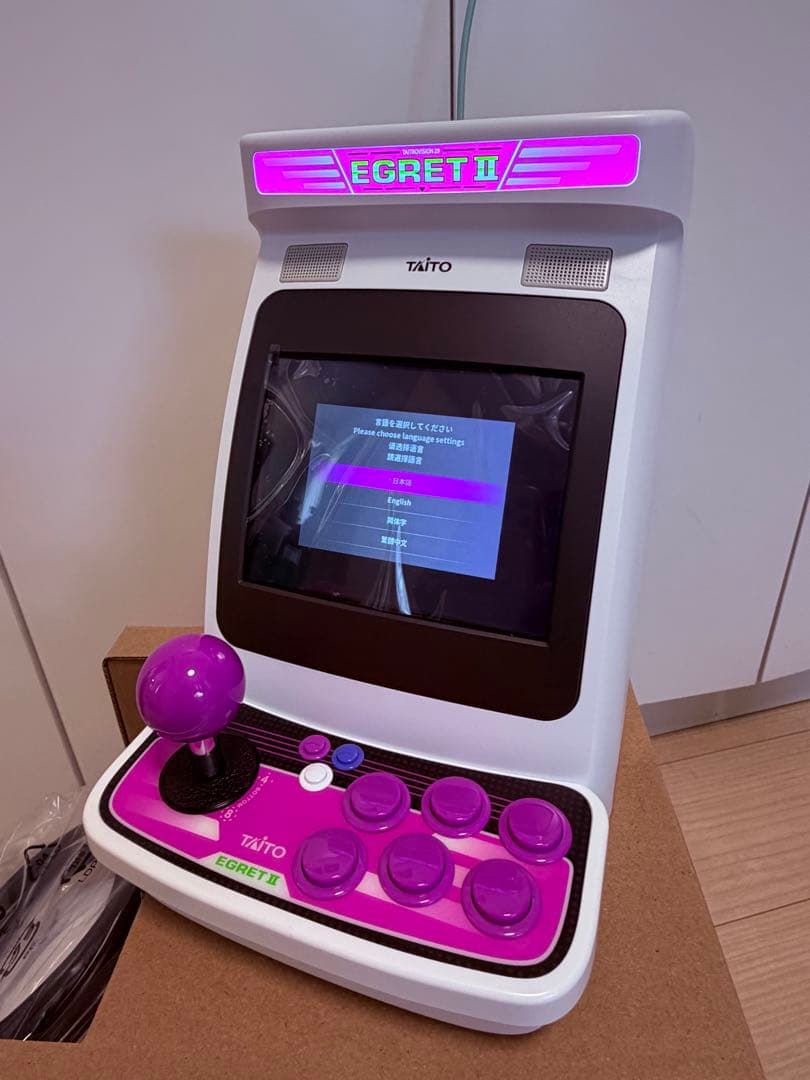 ち*ー様 イーグレットツーミニ
