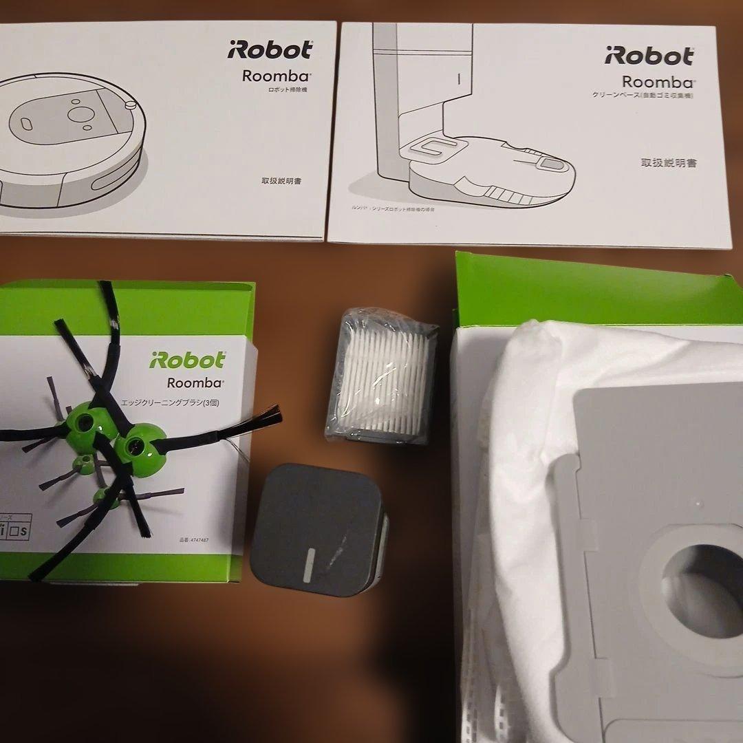 iRobot Roomba ロボット掃除機本体 i7+ゴミ収集機+消耗品+取説