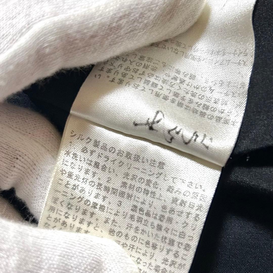 【美品】ヨシエイナバ　ステンカラーコート　中綿ライナー付　シルク100%　黒　9