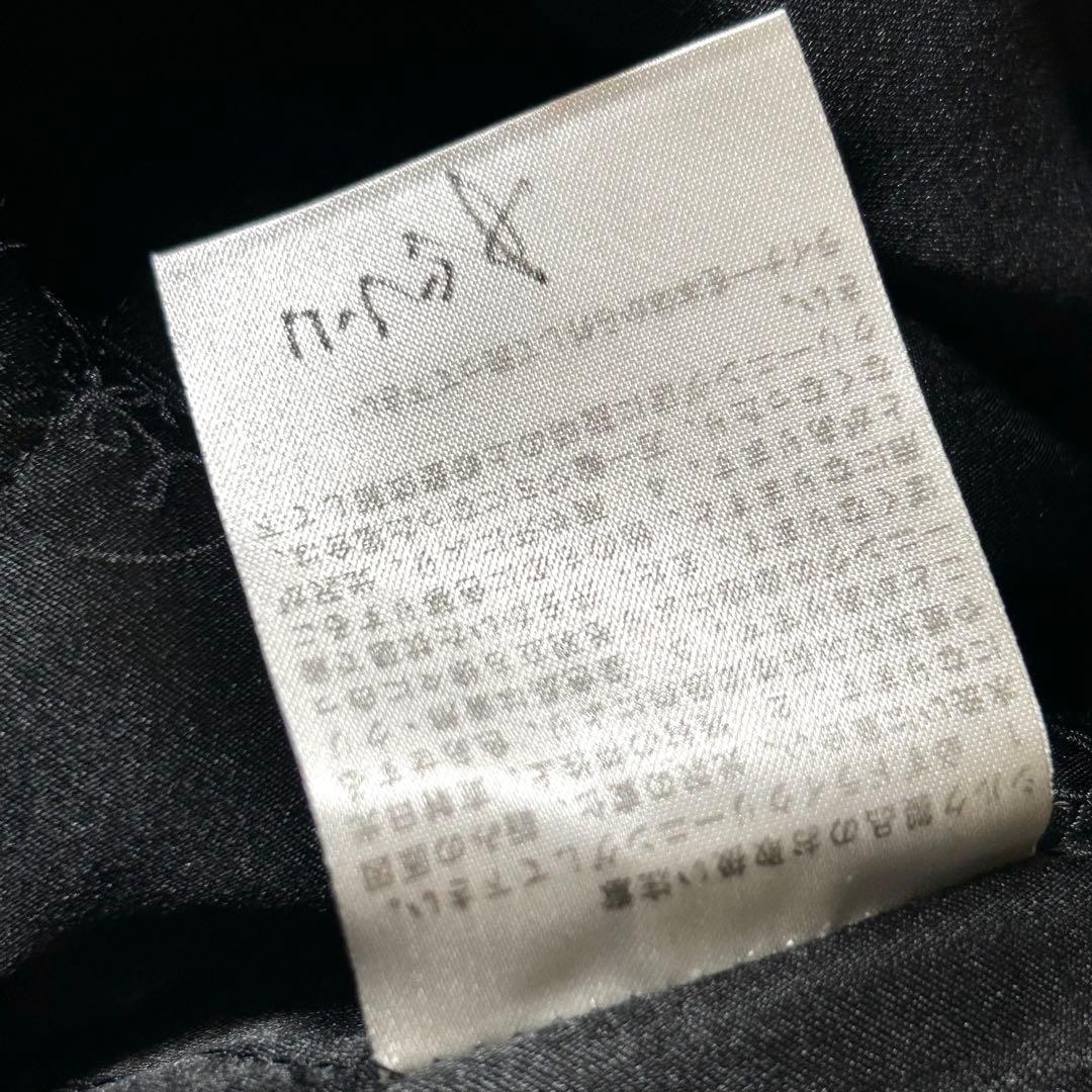 【美品】ヨシエイナバ　ステンカラーコート　中綿ライナー付　シルク100%　黒　9