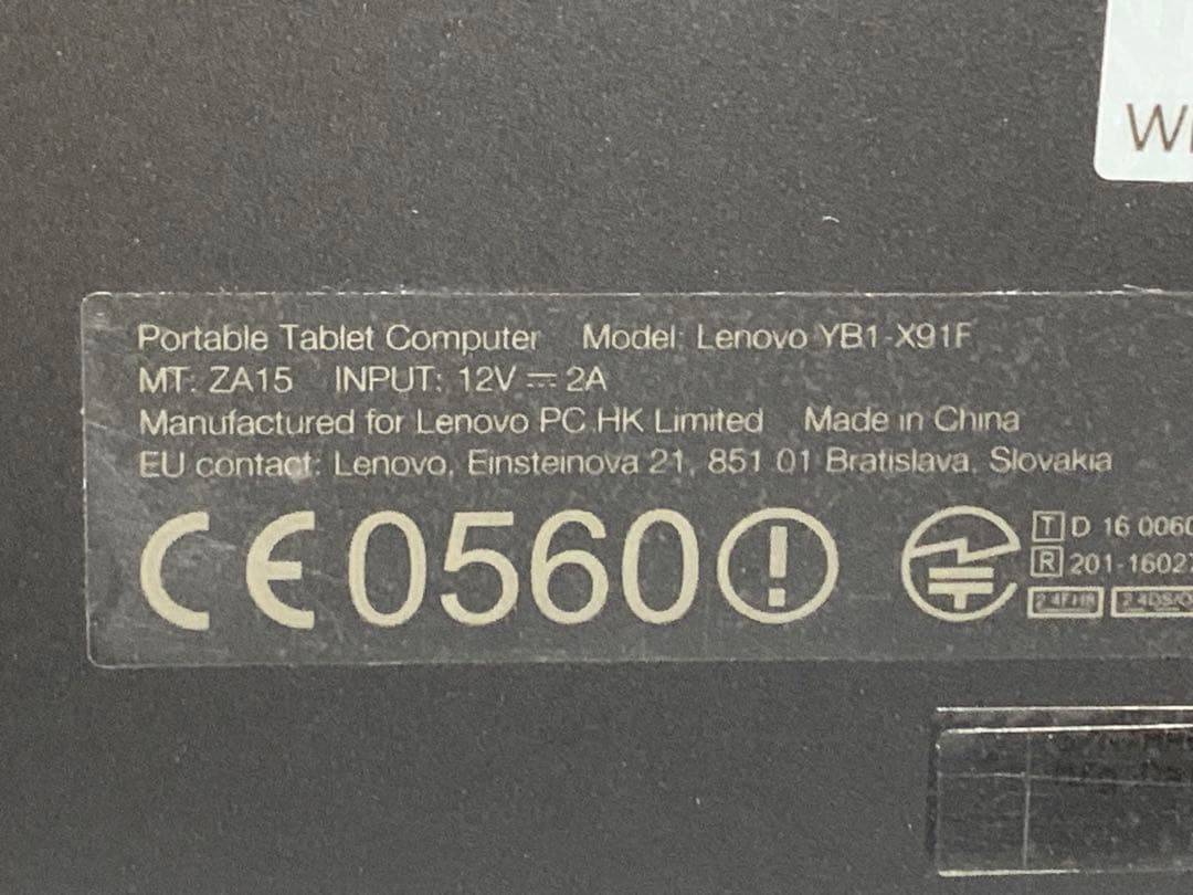 最終価格　Lenovo YOGA BOOK YB1-X91F タブレッ　動作OK