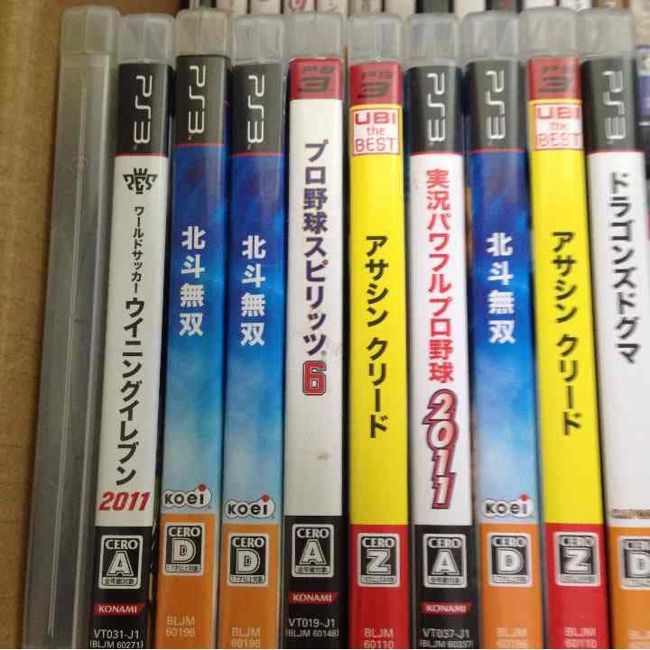 PS3ジャンクセット！ 92本セット！激安！