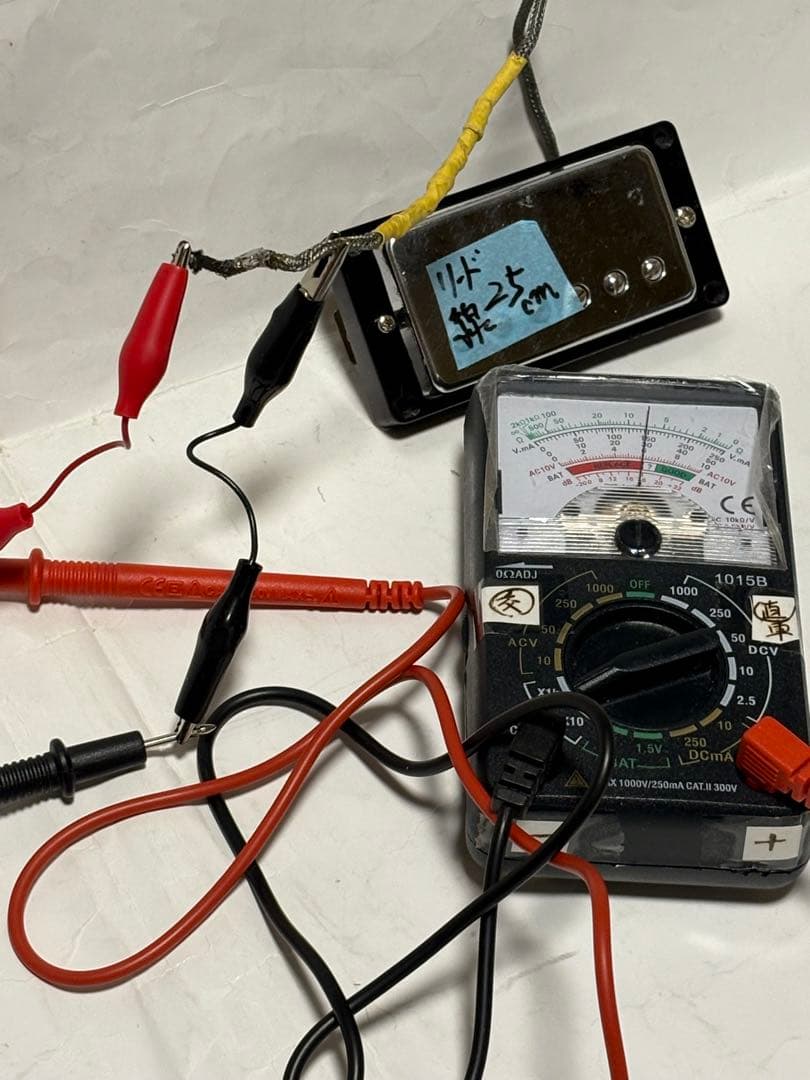 【中古】GRECO 純正ピックアップ U-2000【動作確認済】２個セット＋