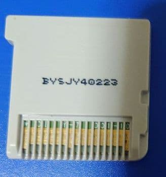 Nintendo3DS 妖怪ウォッチ2 真打 ソフト