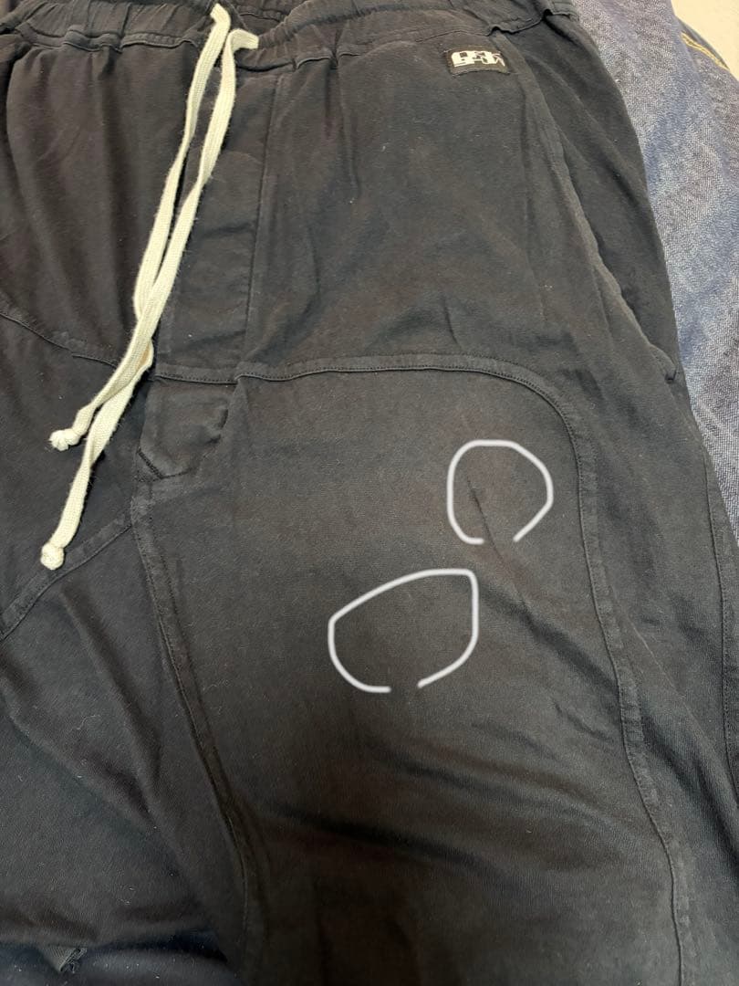 パンツ DRKSHDW DU21S2395-RN PRISONER DRAWSTRING