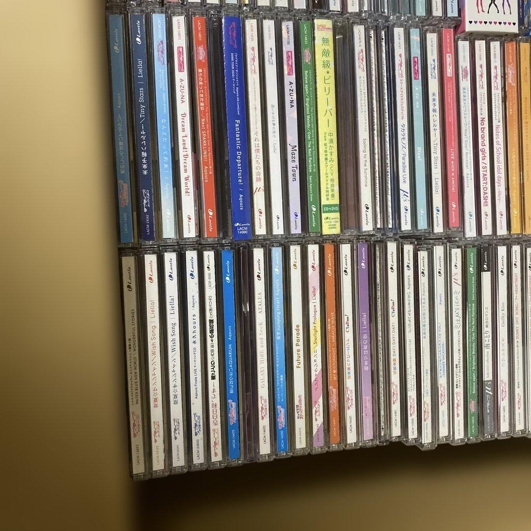 バ*ル様 ラブライブ 関連 CD まとめ 80枚以上セット