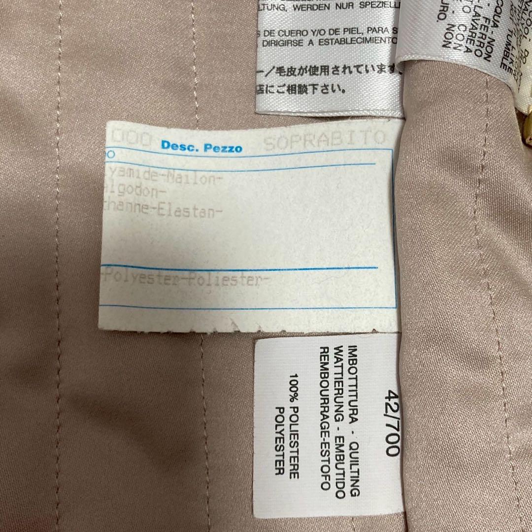 MaxMara ロングコート ベージュ 42 キレイめ オフィス