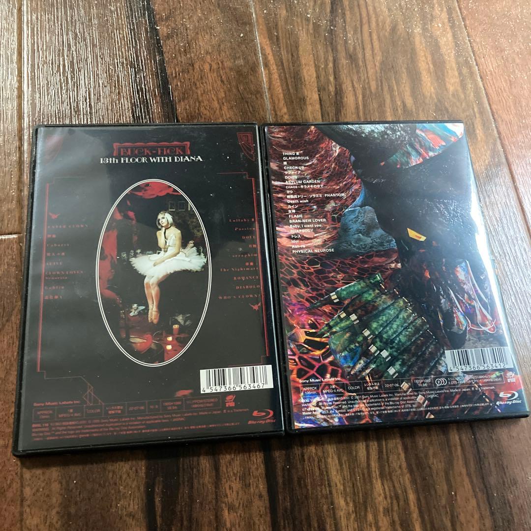 BUCK-TICK ライブ Blu-ray 2枚セット