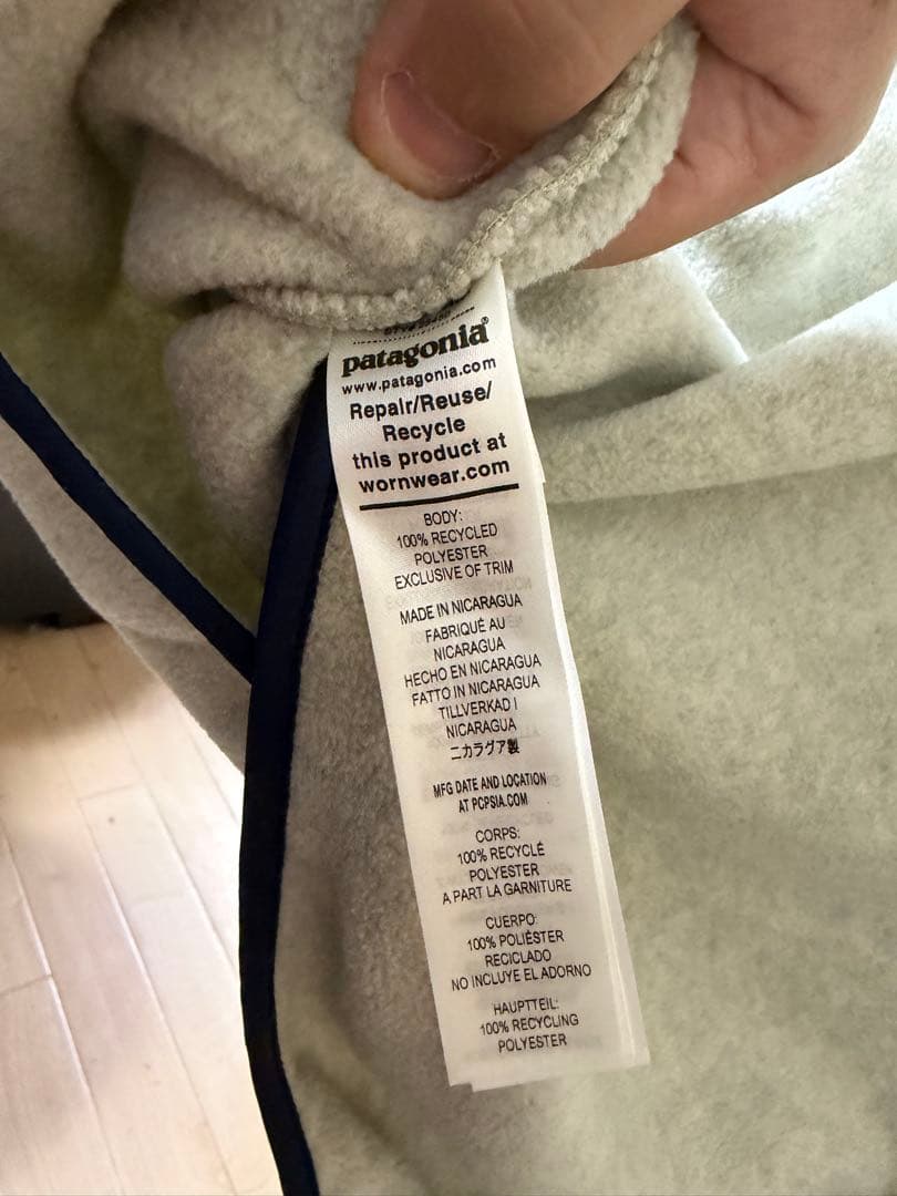 patagonia パタゴニア シンチラ スナップＴ プルオーバー XLサイズ