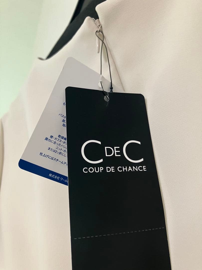 新品　【COUP DE CHANCE】　日本製 ワンピース　38 グレージュ