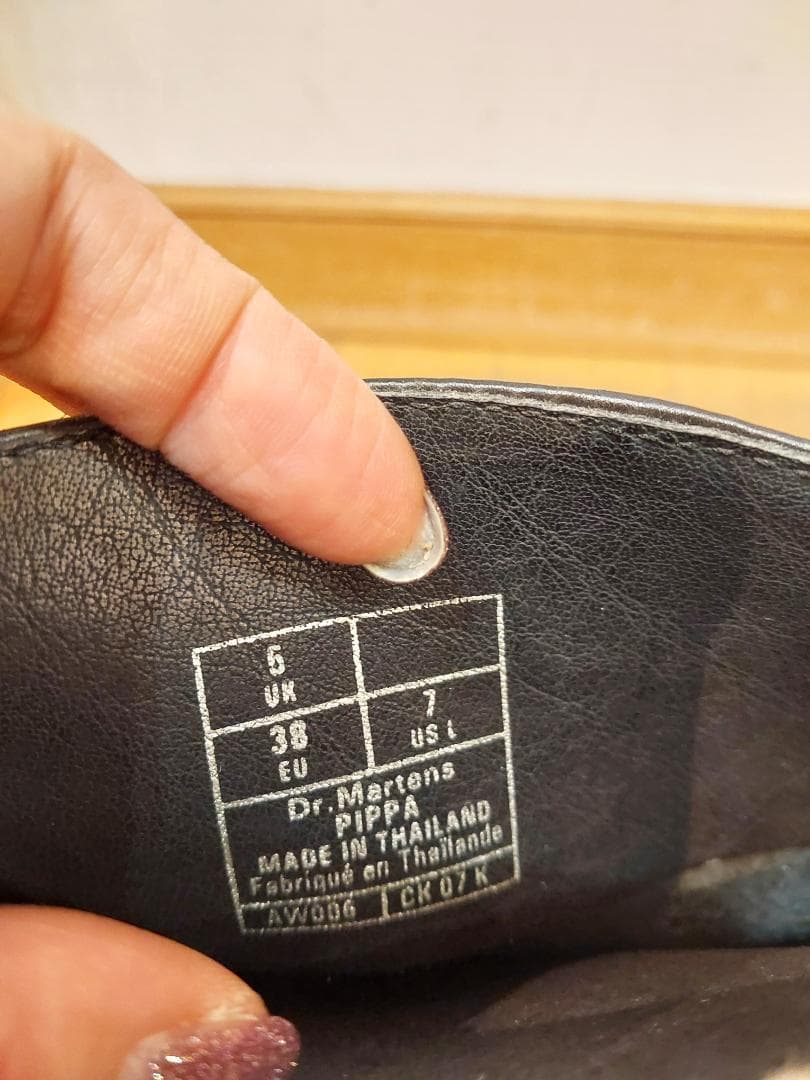 廃版品 未使用 ドクターマーチン ロングブーツ UK5 ブラック 24cm
