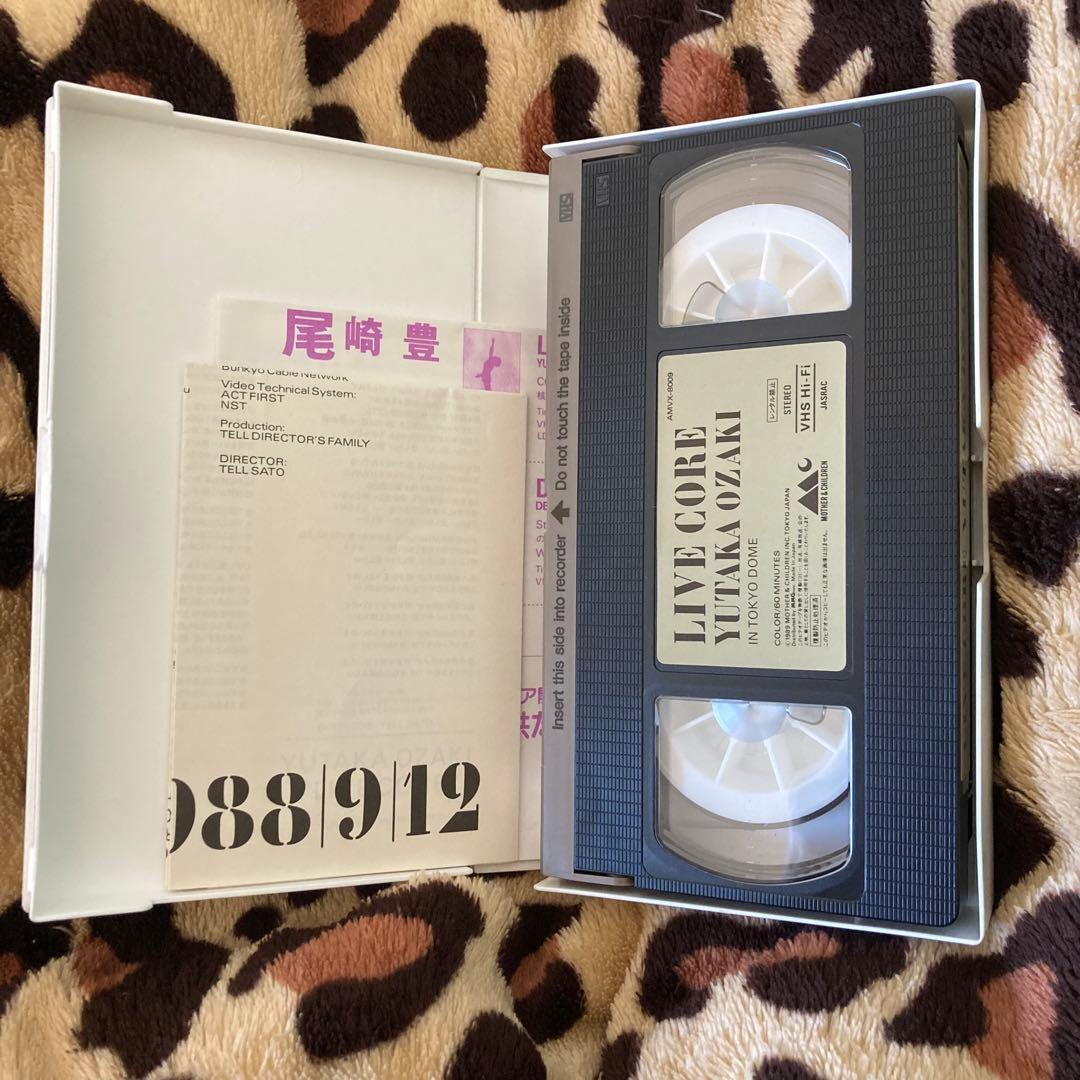 廃盤！尾崎豊LIVEコアVHS