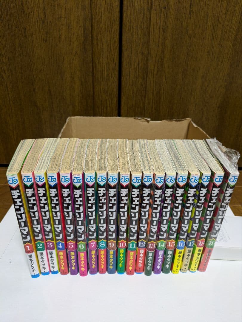 チェンソーマン 1巻〜19巻セット 藤本タツキ