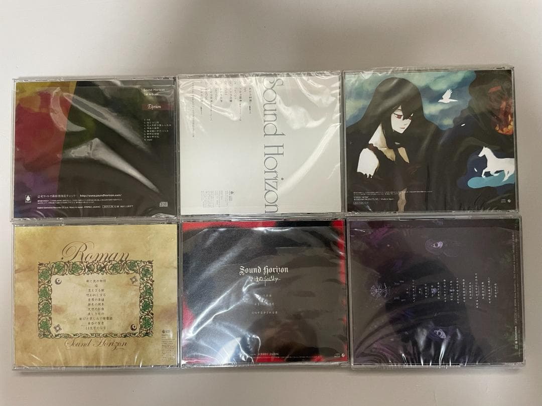 Sound Horizon アルバム11枚＋BD