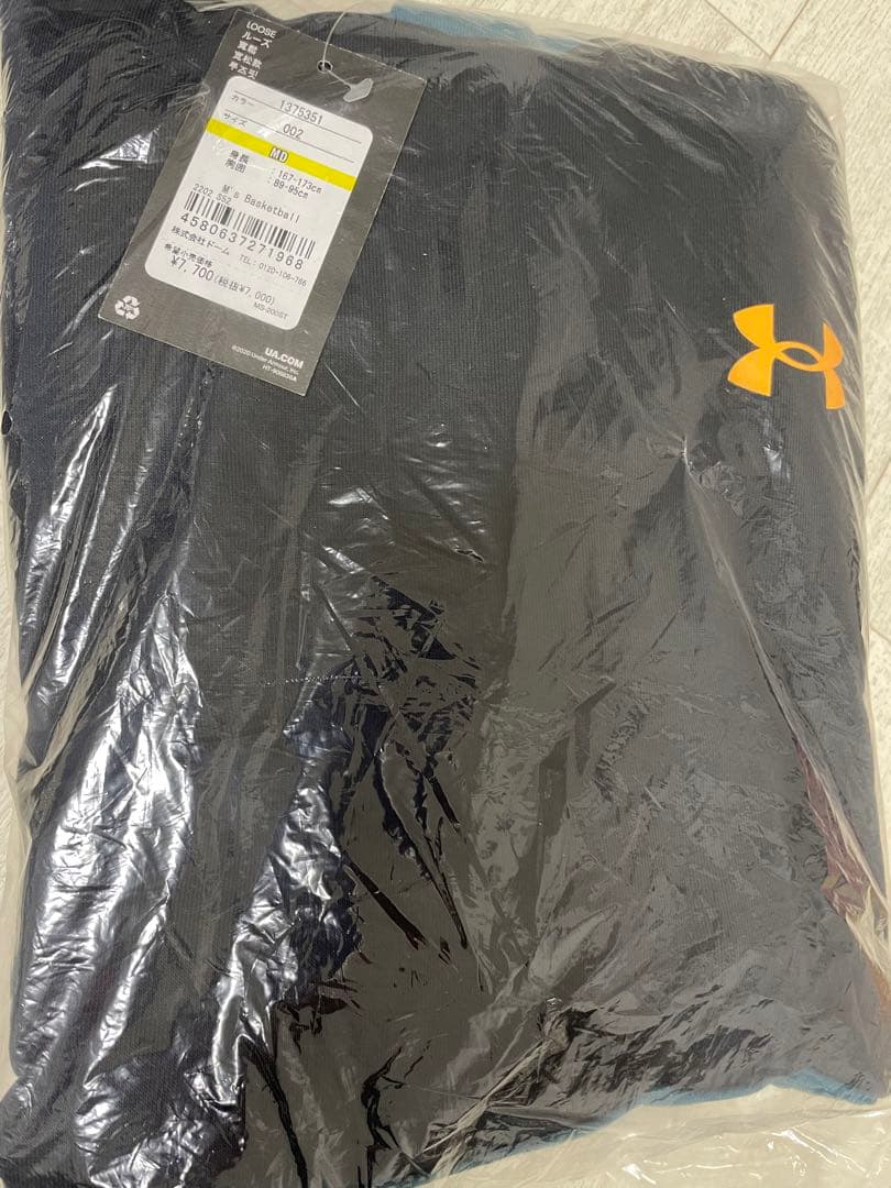 ⭐️未使用 2025年 under armour⭐️アンダーアーマー『M』福袋