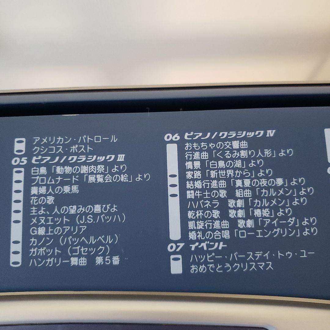 CASIO 電子ピアノ LK-350it