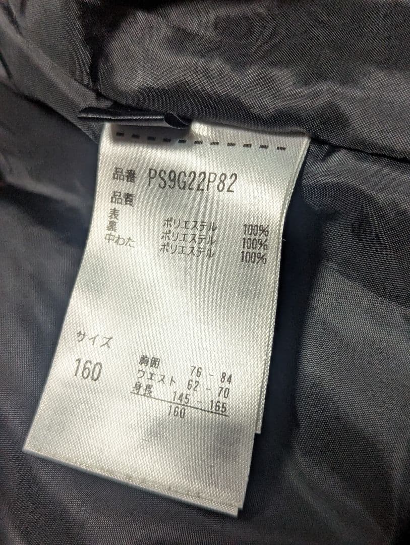 フェニックス　160　子供　スキーウェア