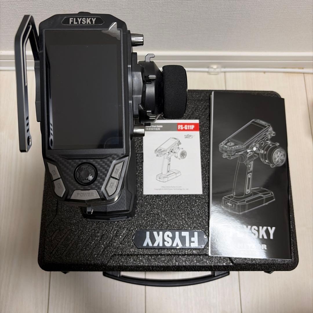 【FLYSKY】FS-G11P　（11Ch 送受信機セット）プロポ