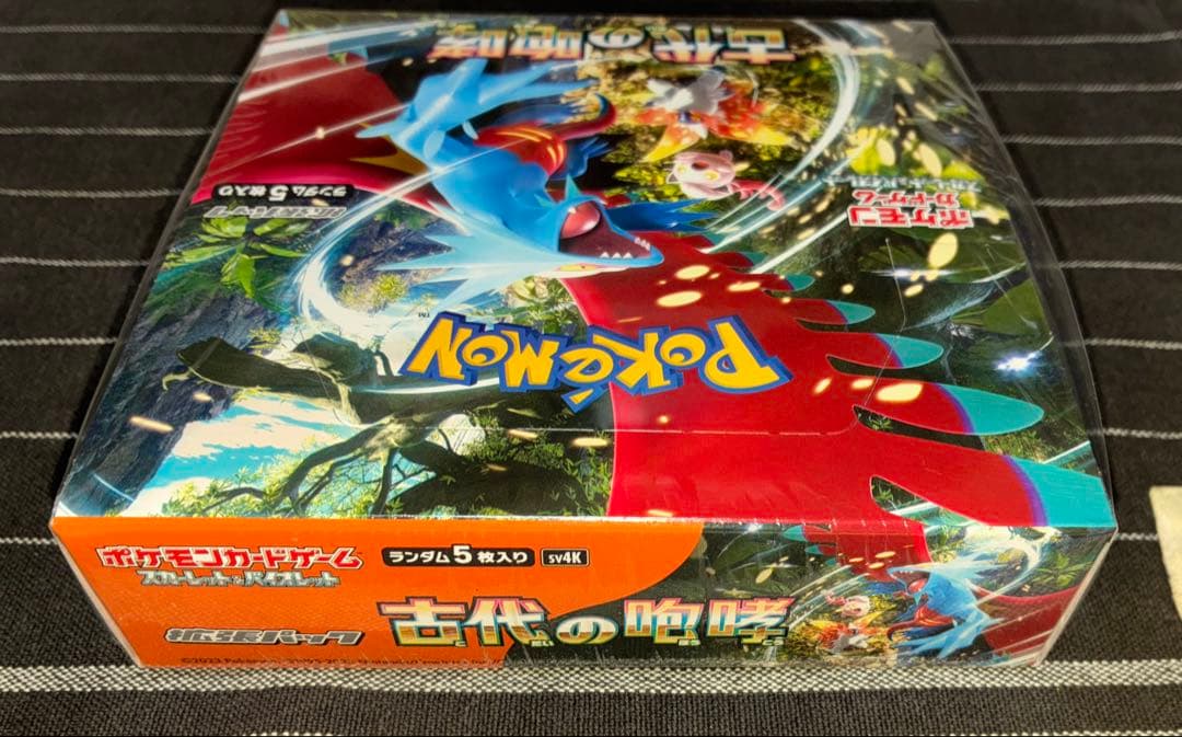 ポケモンカードゲーム 古代の咆哮 シュリンク付き 新品未開封 BOX 箱 box