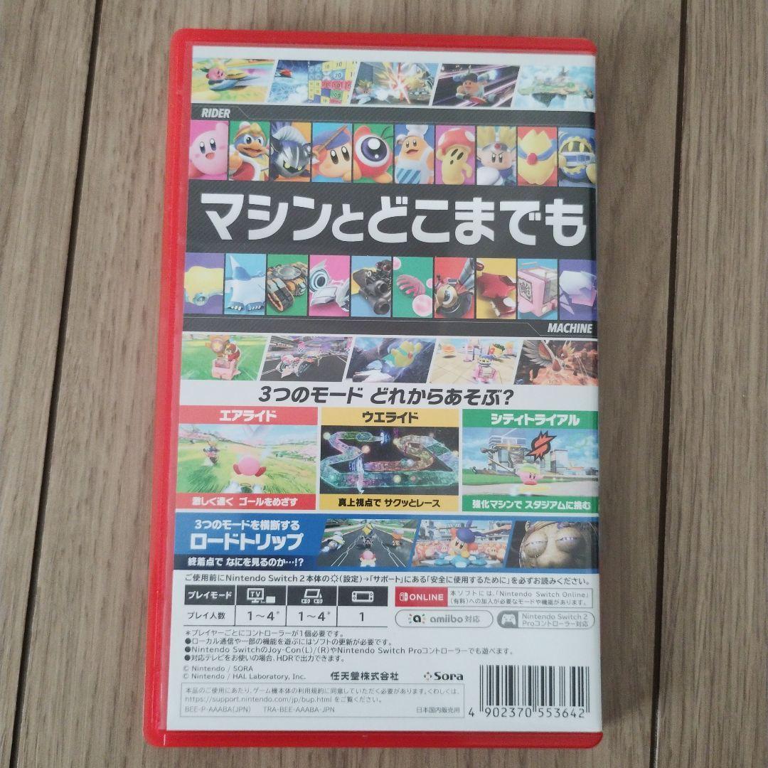 【中古】カービィのエアライダー Nintendo Switch2