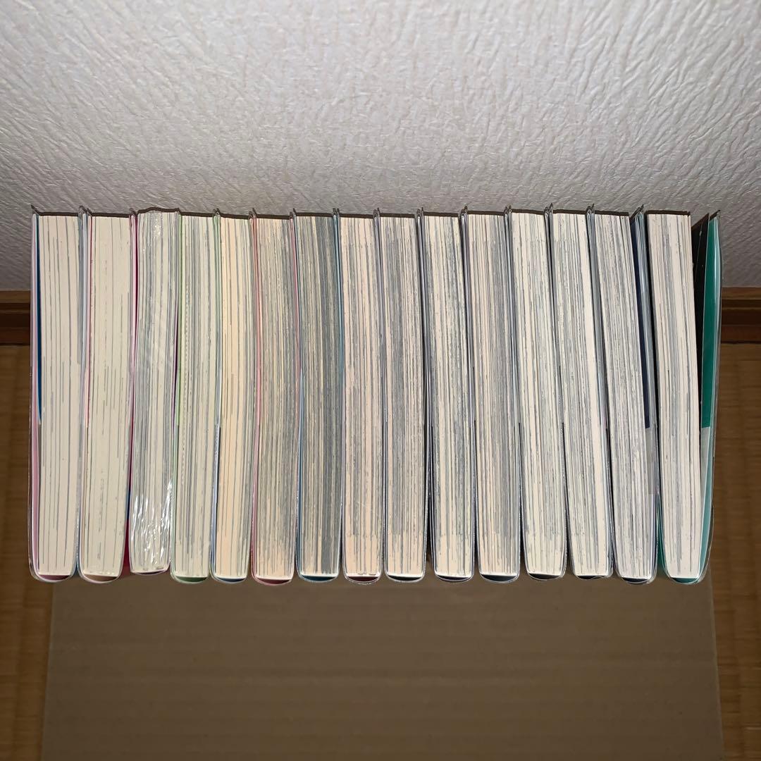 ワンダンス　1〜15巻セット