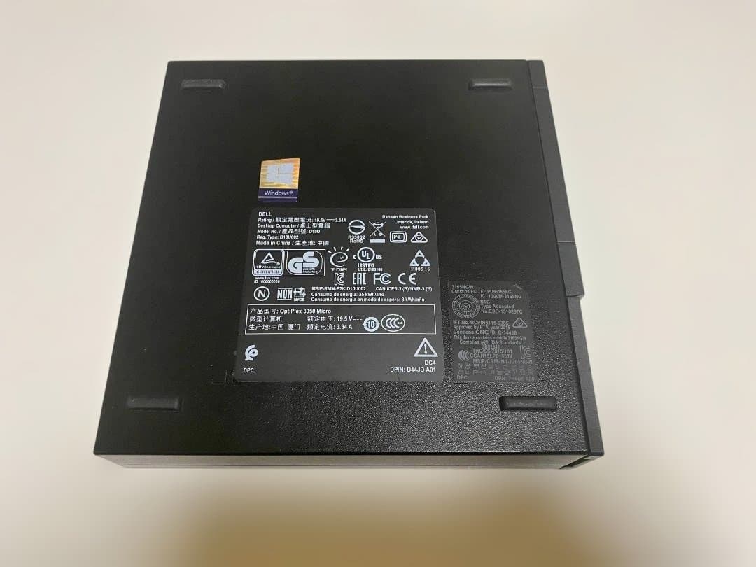 ミニPC OptiPlex 3050Micro i5-7500T 8GBNVMe