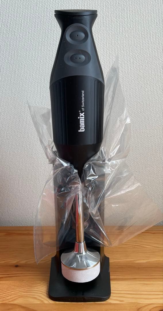【新品・未使用】 バーミックス M300 マットブラック　bamix