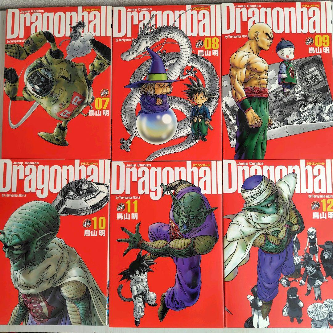 ドラゴンボール【完全版】全巻セット＋関連本3冊　全37冊セット