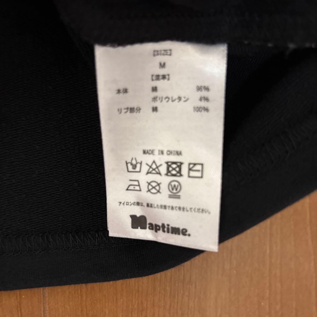 NissyブランドNaptime Tシャツ