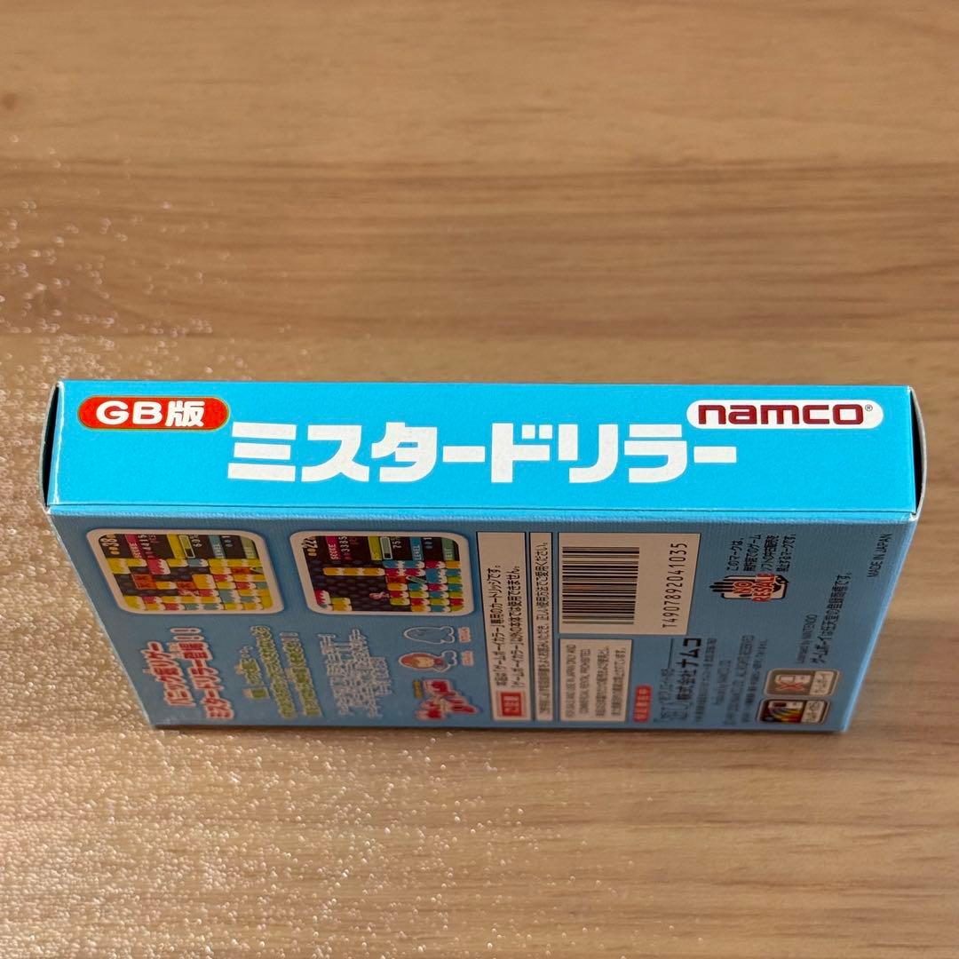 6-239【美品】ゲームボーイカラー ミスタードリラー