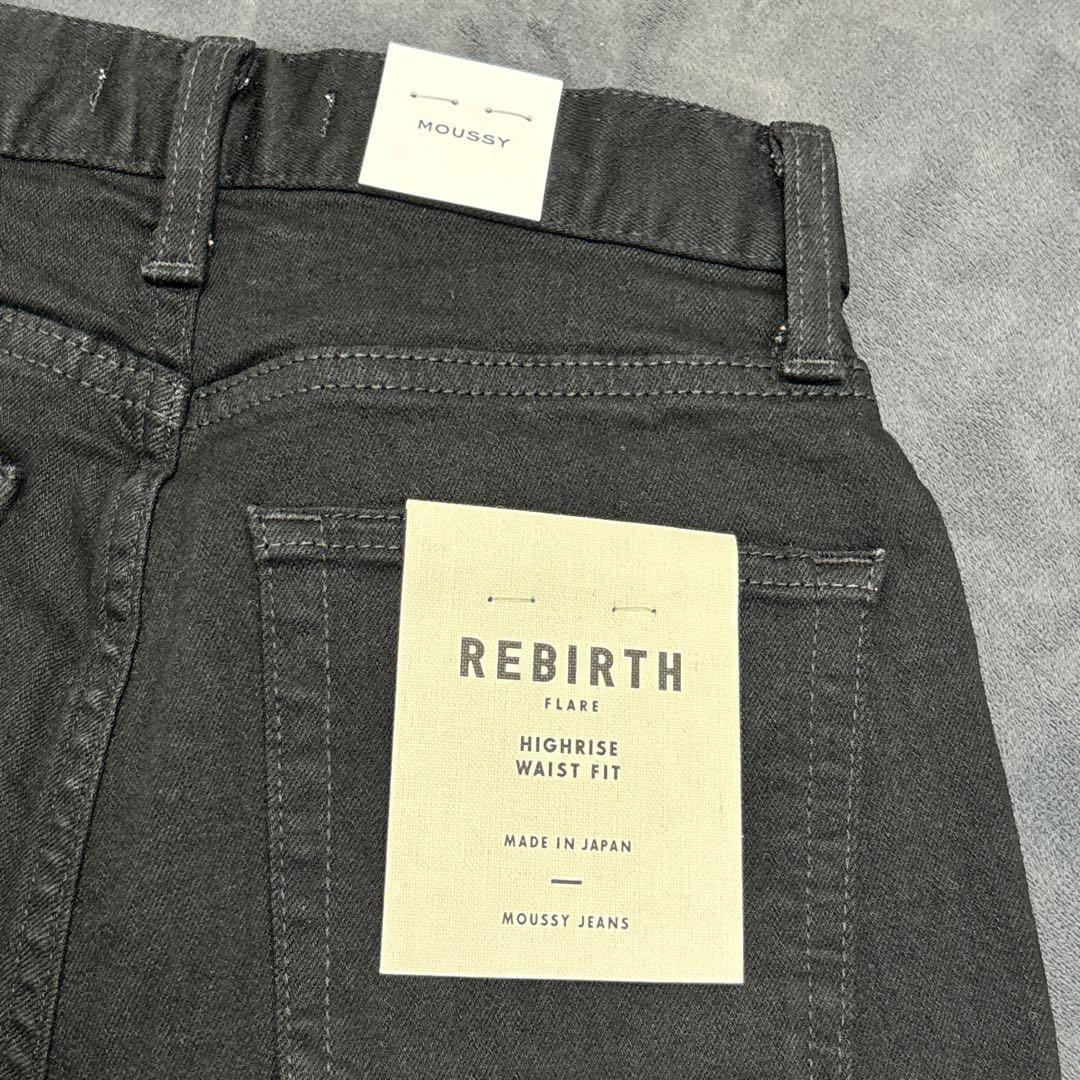 新品✨MOUSSY HW Rebirth フレアデニム 24 S相当 黒