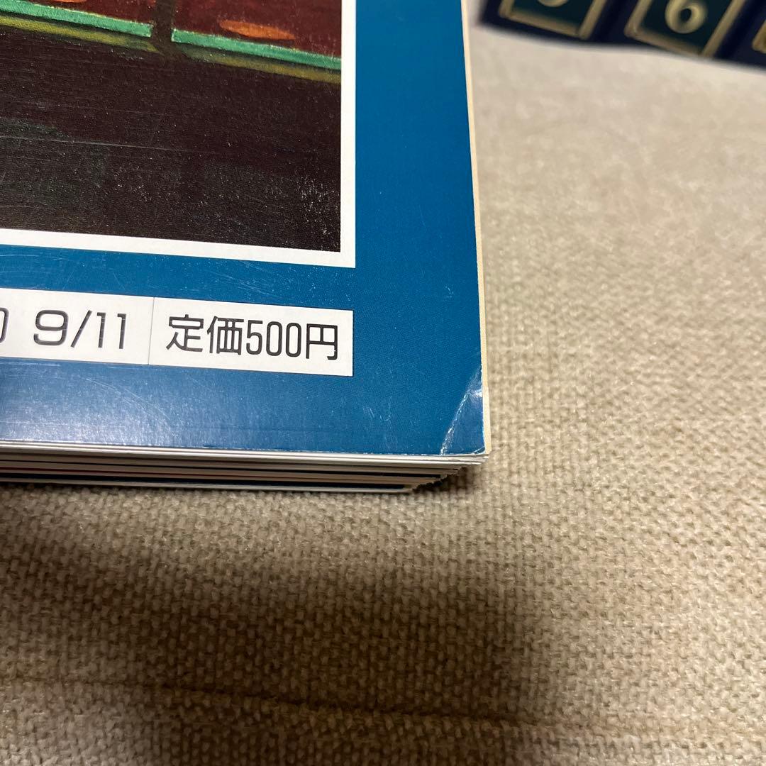 THE GREAT ARTISTS　週刊グレートアーティスト1号〜100号