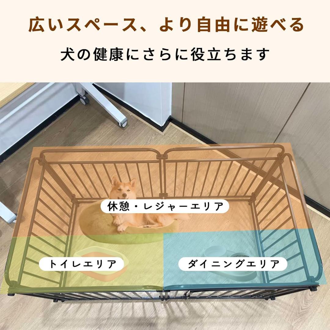 Poxvalzor ペットサークル 犬 ケージ ペットフェンス ドア付きブラック