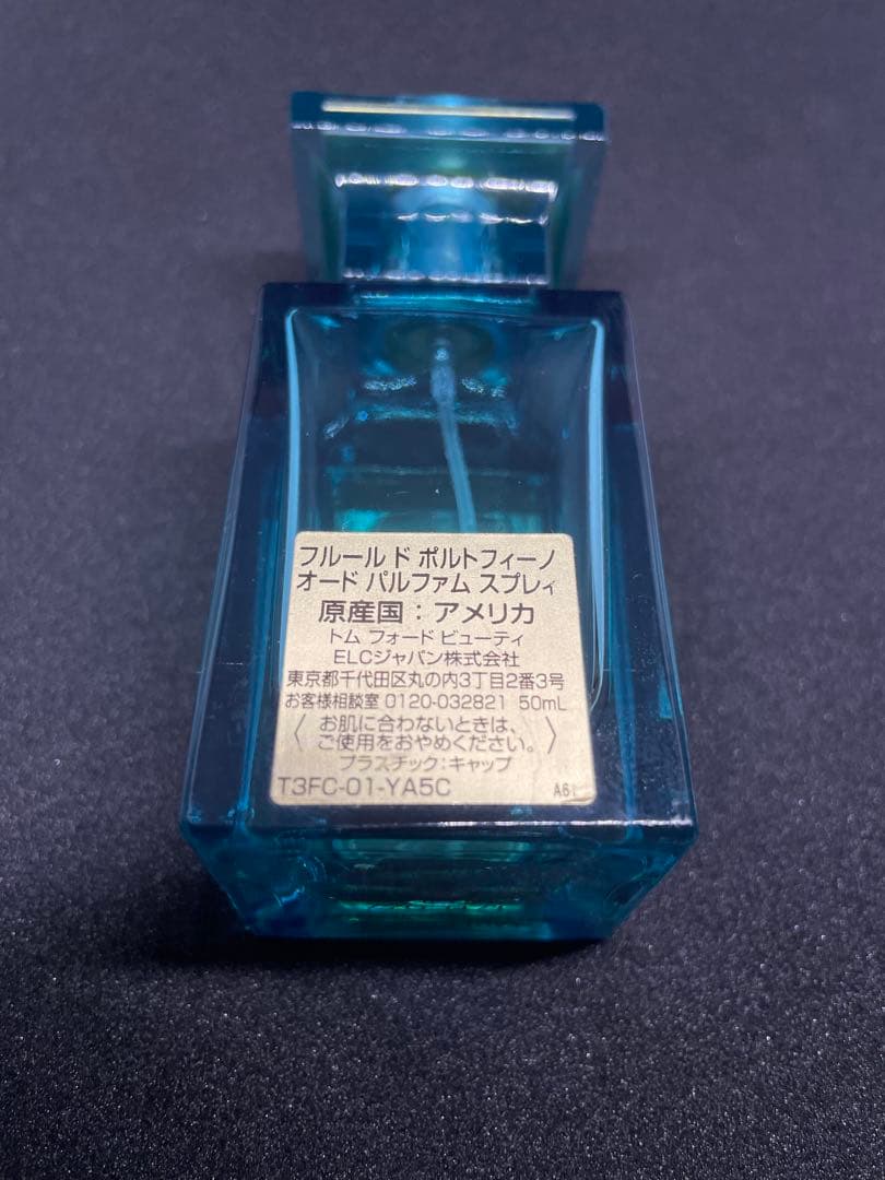 国内正規品　TOM FORD ネロリポルトフィーノ50ml