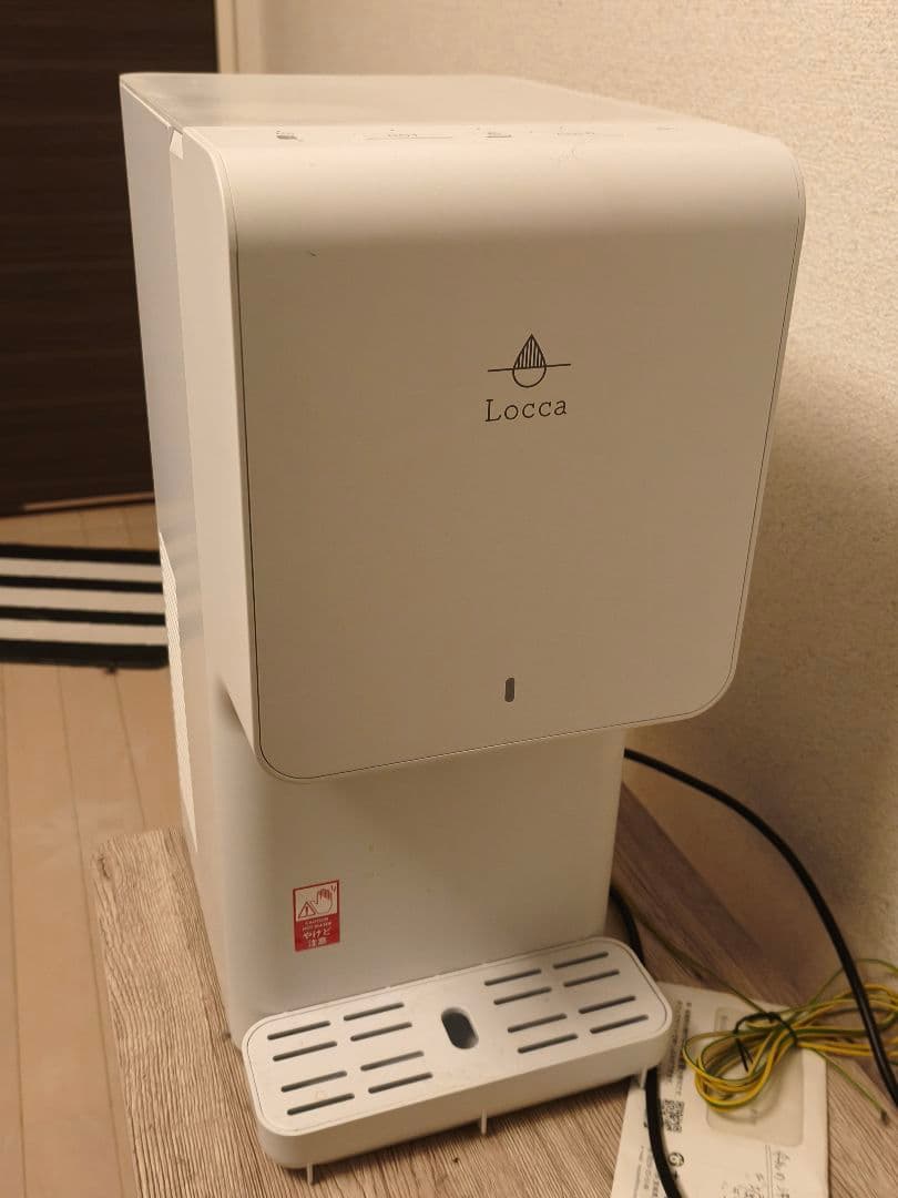 Locca ウォーターサーバー 卓上型 ホワイト