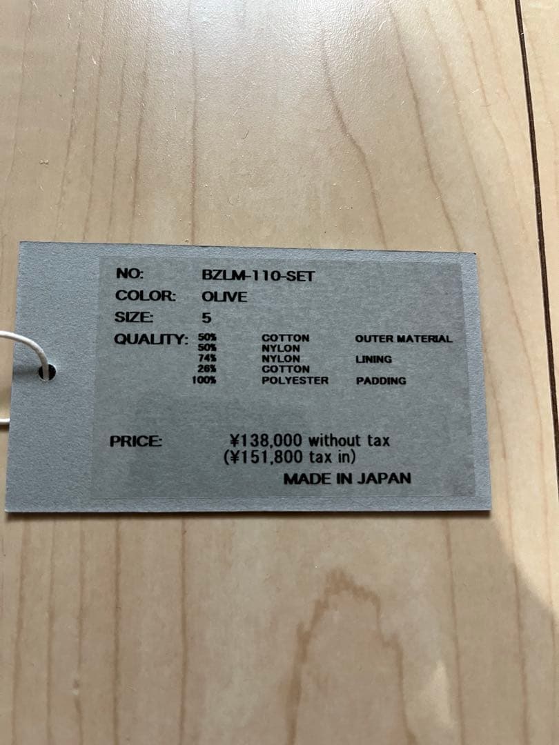 【未使用】CIOTA M65 フィッシュテール 5 オリーブ