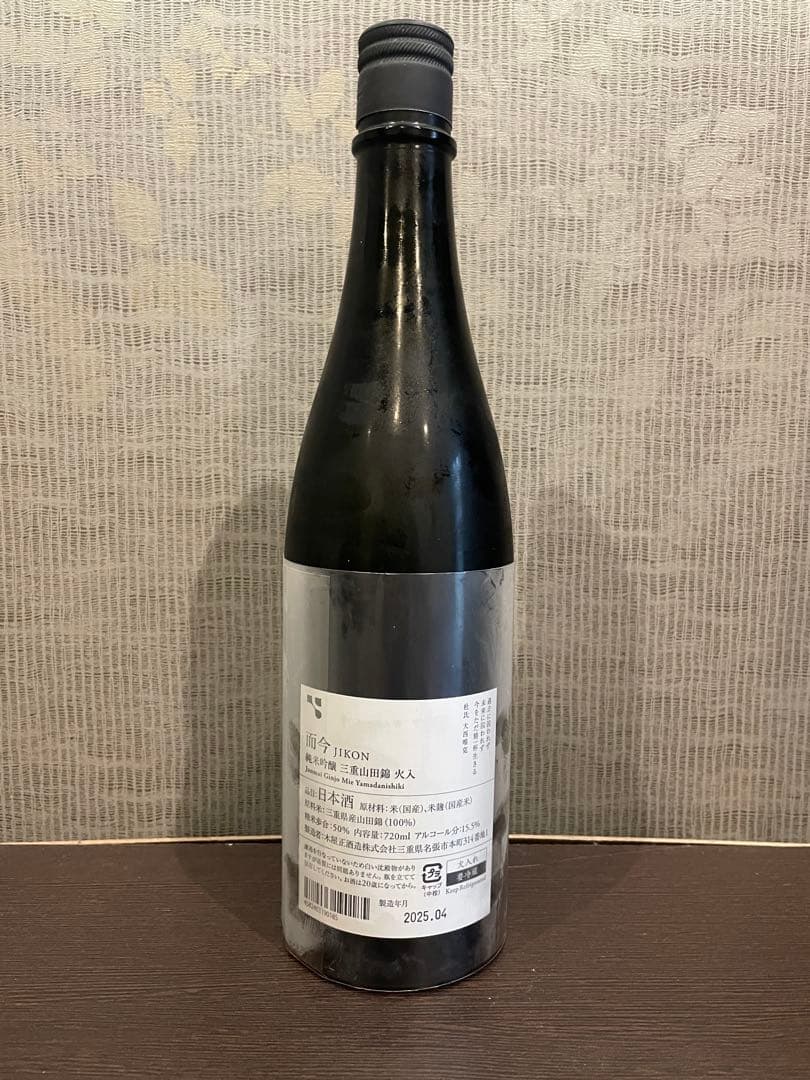 而今 JIKON 日本酒 720ml