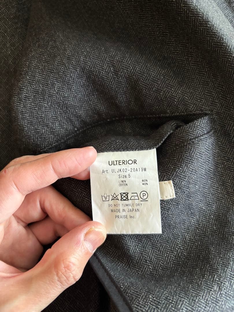 ULTERIOR ジャケット COMOLI AURALEE YOKE HEUGN