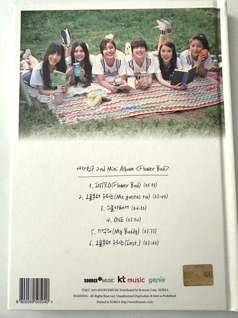 GFRIEND（여자친구 ）Mini Album 1〜3 /3枚セット